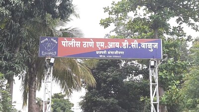 Woman Betrayed, Threatened by Boyfriend; Police Take Action in Chhatrapati Sambhajinagar