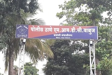 प्रेम, संबंध अन् धोका! तरुणी संतापली अन् बॉयफ्रेंडला शिकवला चांगलाच धडा, पोलिसांचीही थेट कारवाई