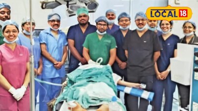 Doctors' 6-Minute Race Saves Girl After Scarf Pin Lodges in Lung