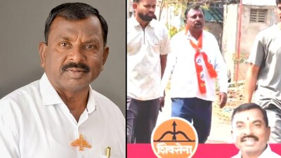 সাংলিতে চেয়ারম্যান নির্বাচনের আগে শিন্ডে সেনা সদস্য অপহরণ, পুলিশ তদন্ত শুরু