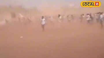 कॉलेजचा