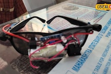 अंधांना समजतील अडथळे, विद्यार्थ्यांने बनवली स्मार्ट स्टिक अन् खास गॉगल