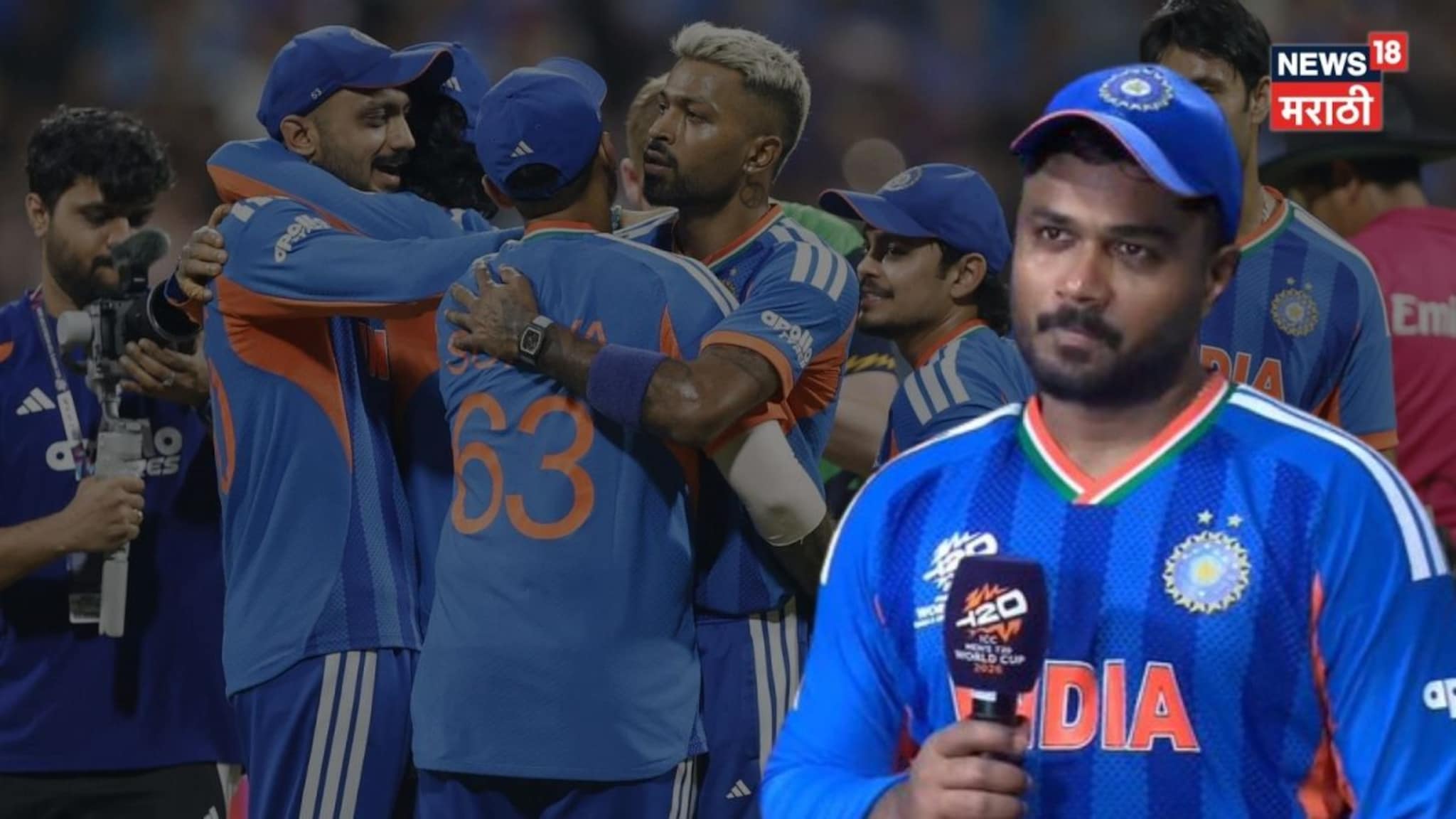 'या विजयाचं क्रेडिट फक्त एकाच माणसाला...', संजूने सांगितला सेमी फायनलचा खरा हिरो