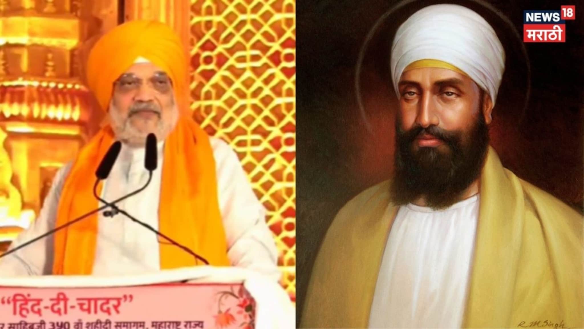 ...तर विश्वात एकही हिंदू वाचला नसता, अमित शहांनी सांगितलं हिंदू जगण्याचं कारण, Video