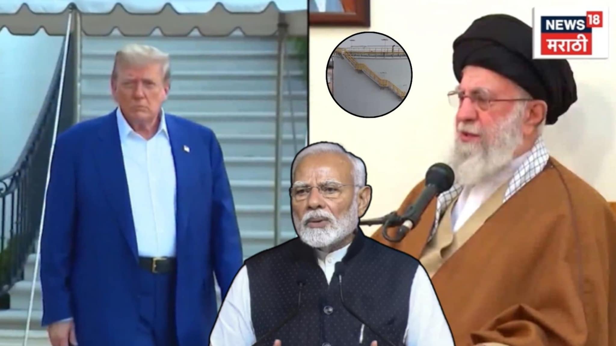 Special Report: अमेरिका-इराण युद्धानं बाजारपेठ हादरली, युद्धाचा भारतावर परिणाम काय? Special Report: अमेरिका-इराण युद्धानं बाजारपेठ हादरली, युद्धाचा भारतावर परिणाम काय?