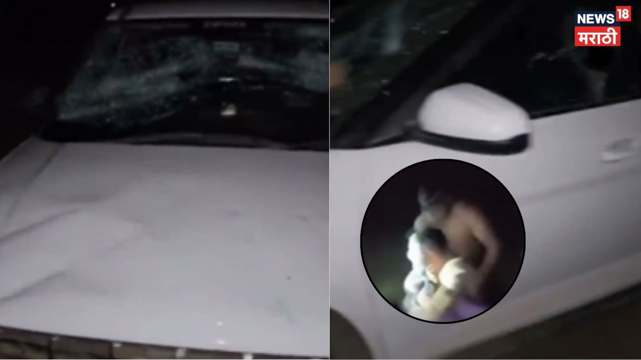 Video: चंद्रपुरात रेती उत्खननावरुन दोन गटात तुफान हाणामारी, एकाचा मृत्यू