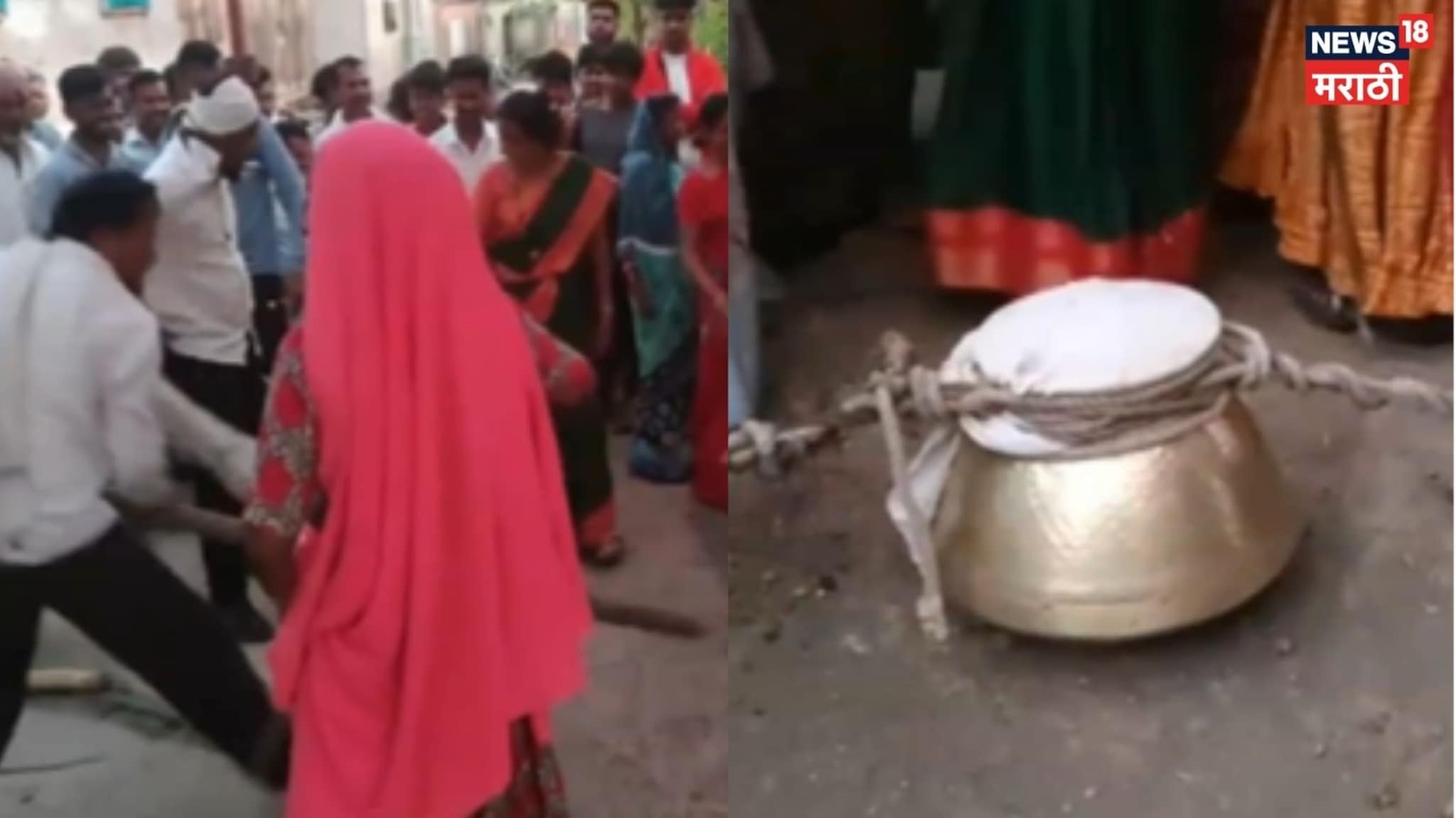 Video: बंजारा समाजाचं पारंपरिक धुलिवंदन, तांड्यावर सणाचा उत्साह