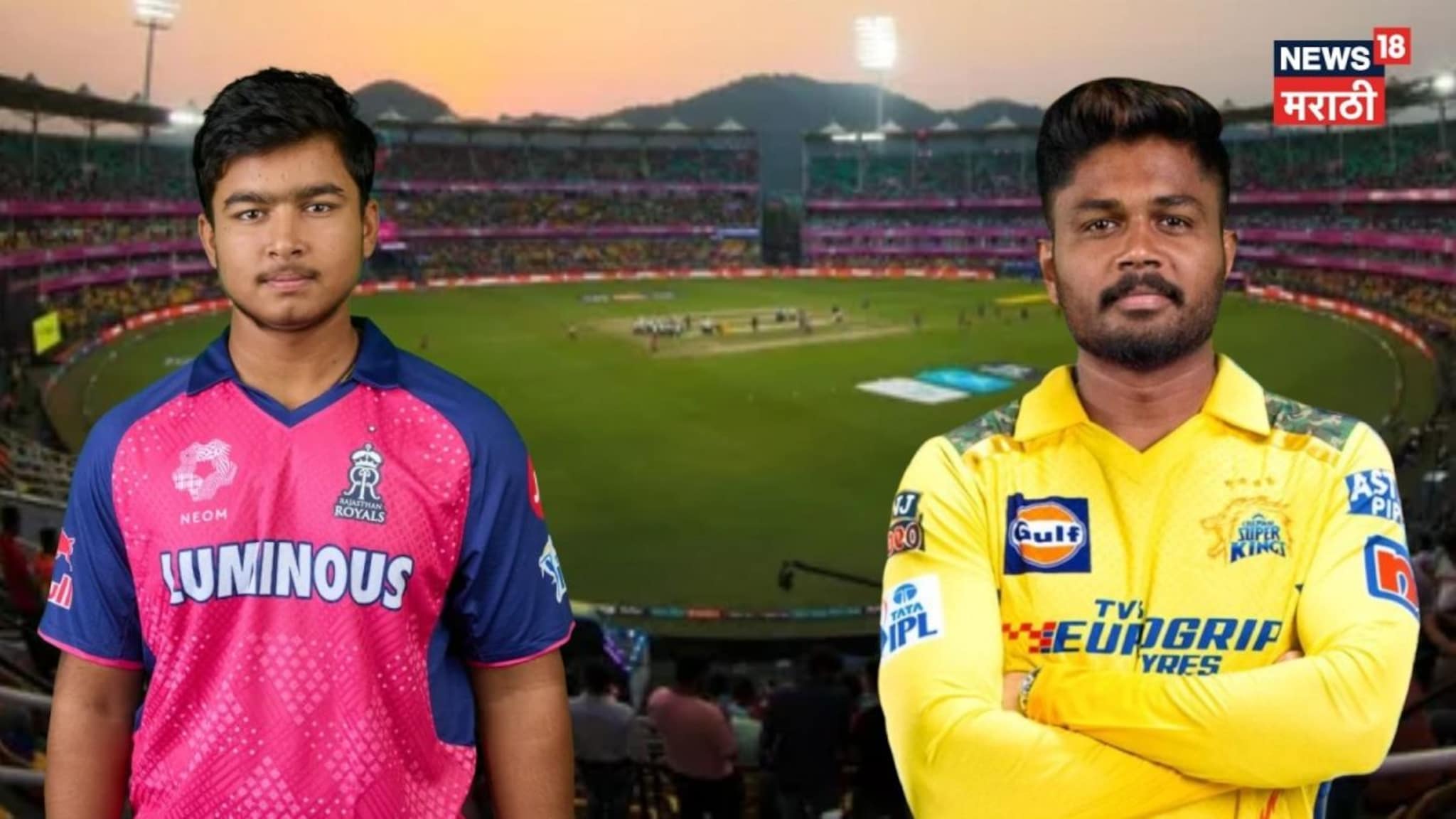 चेन्नईचा संजू वैभव सूर्यवंशीशी भिडणार, ऋतुराज गायकवाडच्या टीमच्या मॅचच संपूर्ण वेळापत्रक 