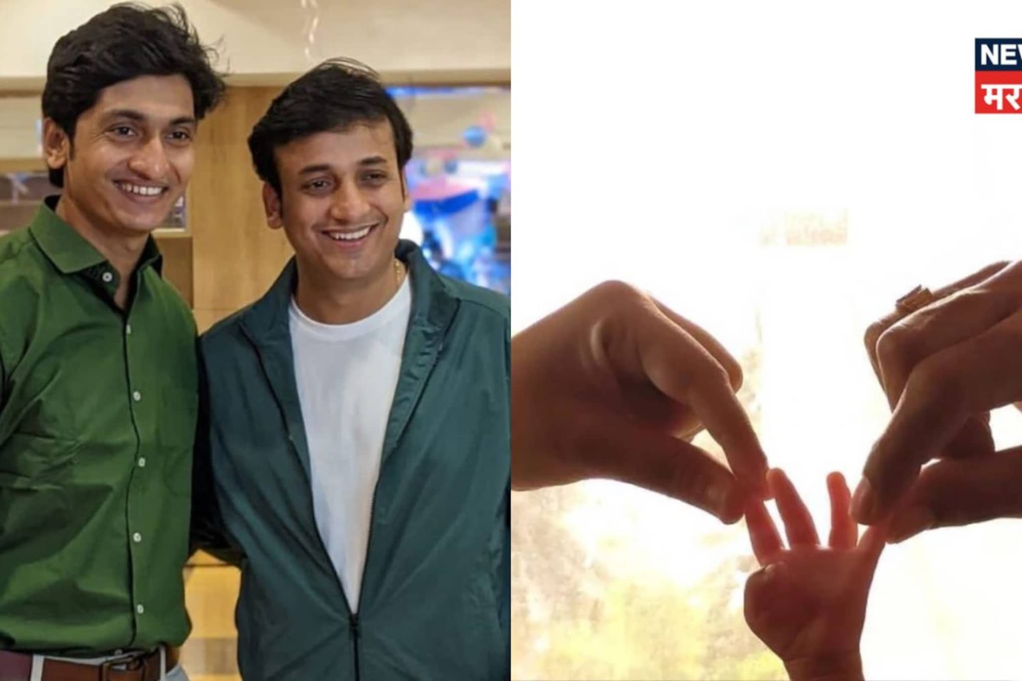 अभिनेता संकर्षण कऱ्हाडेच्या घरी Good News! चिमुकल्या पाहुण्याचं आगमन, नाव ट्रेंडपेक्षा एकदमच वेगळं अभिनेता संकर्षण कऱ्हाडेच्या घरी Good News! चिमुकल्या पाहुण्याचं आगमन, नाव ट्रेंडपेक्षा एकदमच वेगळं