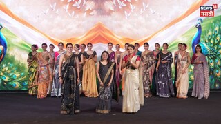 दिल्ली आंतरराष्ट्रीय चित्रपट महोत्सवात हातमाग आणि सिनेमाचा अनोखा संगम