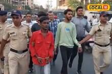 भाईचा बड्डे महागात! उल्हासनगरात तुरुंगाबाहेर फटाके फोडले, पोलिसांनी अशी घडवली अद्दल