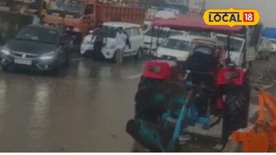 Unseasonal Rains Lash Pune, Kolhapur: Waterlogging, Hailstorms, Crop Damage Reported