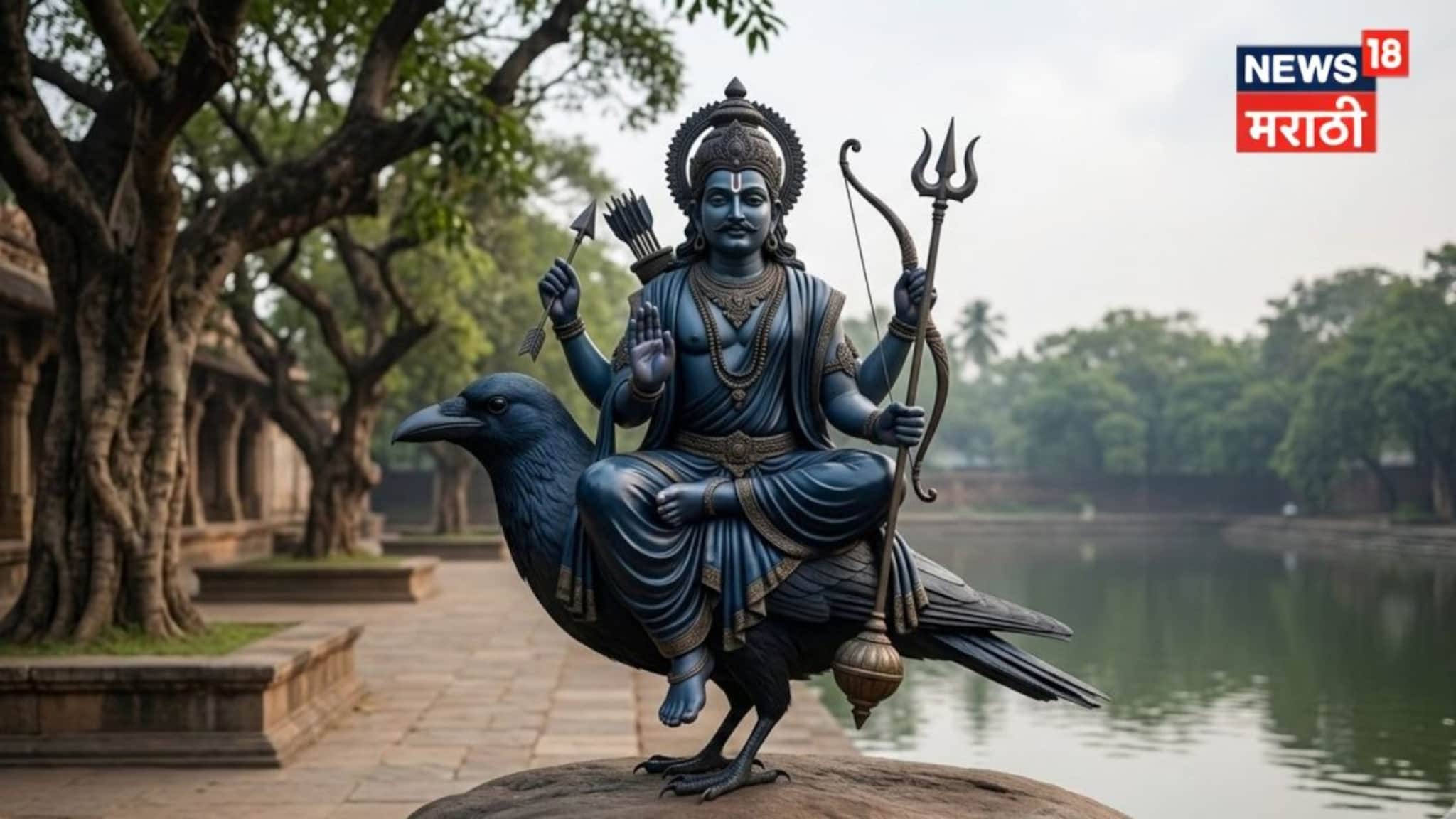 40 दिवस शनी असणार शांत, या राशींसाठी सुखाचे दिवस; कोणाला सहन करावा लागणार त्रास?