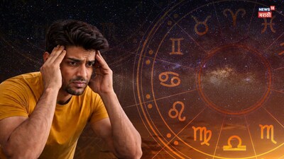 Shani Dev Sets: 3 Zodiac Signs Face Challenges from March 13