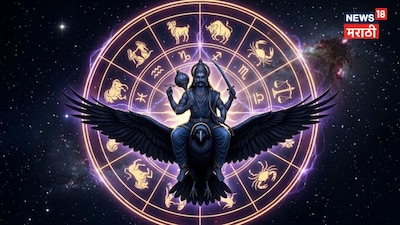 Shani's Grace: 3 Zodiac Signs to Hit Career-Business Jackpot!