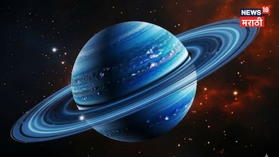 Saturn Retrograde: 138 Lucky Days for 3 Zodiacs, Bumper Profits by Diwali!