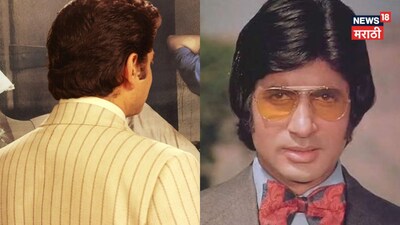 Shatrughan Sinha: From Villain to Superstar, Shaking Box Office After Amitabh Debut