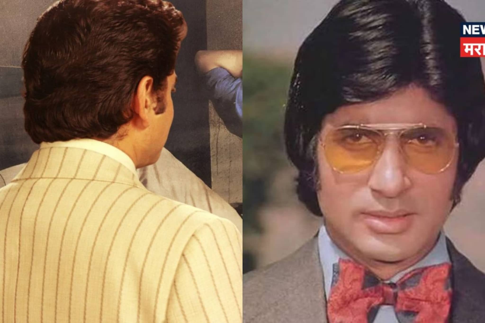 अमिताभ बच्चनसोबत डेब्यू, व्हिलन बनून दाखवली झलक; हिरो बनताच अभिनेत्यानं हलवलं बॉक्स ऑफिस अमिताभ बच्चनसोबत डेब्यू, व्हिलन बनून दाखवली झलक; हिरो बनताच अभिनेत्यानं हलवलं बॉक्स ऑफिस