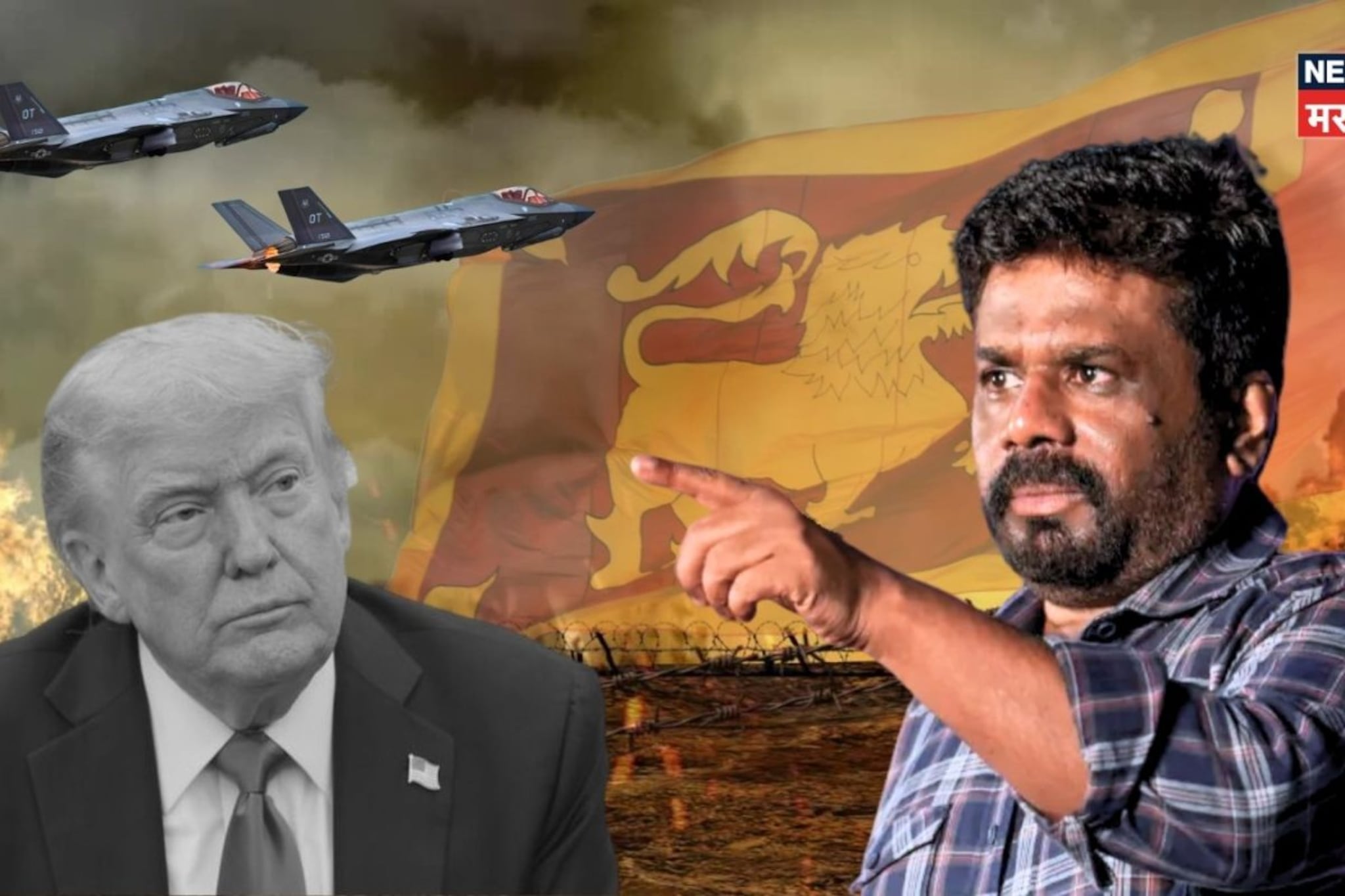 'आमच्या भूमीवर पाय ठेवायचा नाही, काय करायचे ते करा'; इराण युद्धात श्रीलंकेचे धाडसी निर्णय 'आमच्या भूमीवर पाय ठेवायचा नाही, काय करायचे ते करा'; इराण युद्धात श्रीलंकेचे धाडसी निर्णय