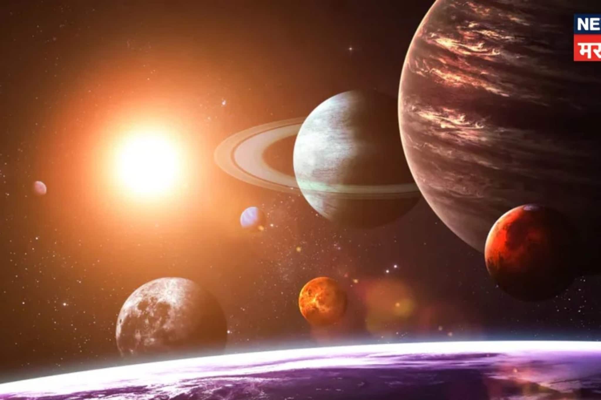 सावधान! 'या' 5 राशींची आजपासून सुरू झालीय उलटी गिनती, बँक बॅलन्स बिघडणार; आयुष्यात वाढणार अडचणी