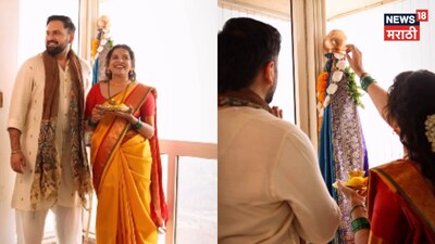 Siddharth Chandekar Shares Good News on Gudi Padwa: A Glimpse of His New Home!