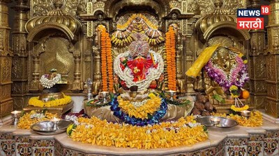 चंद्रग्रहण के कारण सिद्धिविनायक मंदिर के दर्शन समय में बड़ा बदलाव, ट्रस्ट ने दी जानकारी.