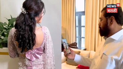 Shinde's Swift Action Brings Stranded Marathi Actress Smita Gondkar Home from Dubai