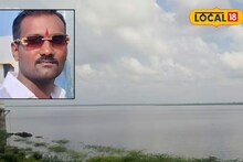 बाशिंग बांधण्यापूर्वीच रिक्षाचालकाचा तलावात दुर्दैवी अंत; मित्रही बेपत्ता, सोलापुरातील घटना