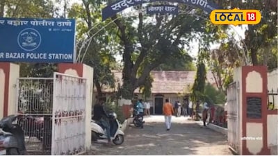 Solapur News: एका दिवसाचं बाळ रडत होतं, नर्सनं पाहिलं अन् धक्काच बसला, सोलापुरात खळबळ