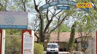 मुले रडू लागली, वाढदिवसाच्या आदल्या दिवशी भयंकर घडलं, 25 वर्षीय विवाहितेला ‘त्या’ अवस्थेत पाहिलं अन्...