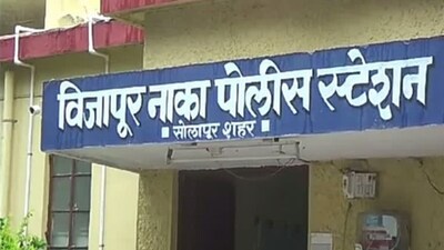 सोलापूर: प्रियकराला वाचवण्यासाठी प्रेयसीने रचला खोटा कट, पोलीसही चक्रावले.