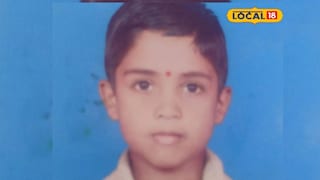 Solapur News: मित्रांनी आरडाओरडा केला, पण बघता बघता चिमुकला यश दिसेनासा झाला, सोलापुरात भयंकर घडलं