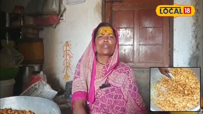 कामावर जायला उशीर झाला अन् आयुष्य बदललं! शेतमजूर महिला झाली उद्योजक, आता लाखात उलाढाल!