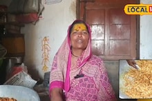 कामावर जायला उशीर झाला अन् आयुष्य बदललं! शेतमजूर महिला झाली उद्योजक, आता लाखात उलाढाल!