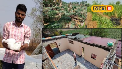 Solapur Rain: घराचं छत उडालं, उभी पिकं आडवी झाली; सोलापुरात आभाळ फाटलं, गारपिटीनं सारं हिरावलं, PHOTOS