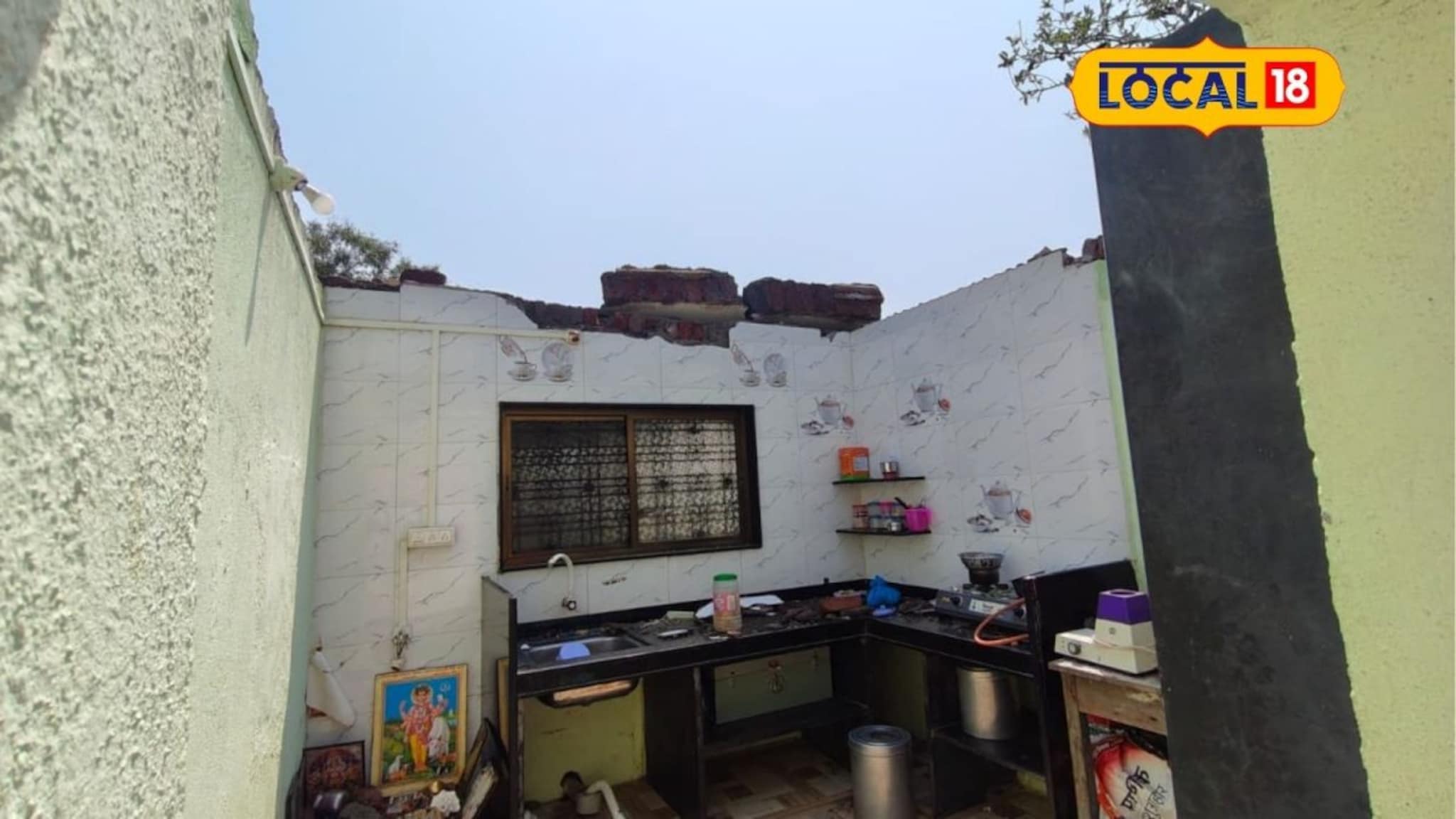 Weather Alert: धोका वाढला! 11 ते 4 घरीच थांबा, महाराष्ट्रावर पुन्हा संकट, 24 तासांसाठी अलर्ट