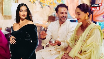 सोनम कपूरच्या बाळाचा पहिला Photo; मावशी रिया म्हणाली, 'हवी सुपर ह्युमन आईची ताकद'