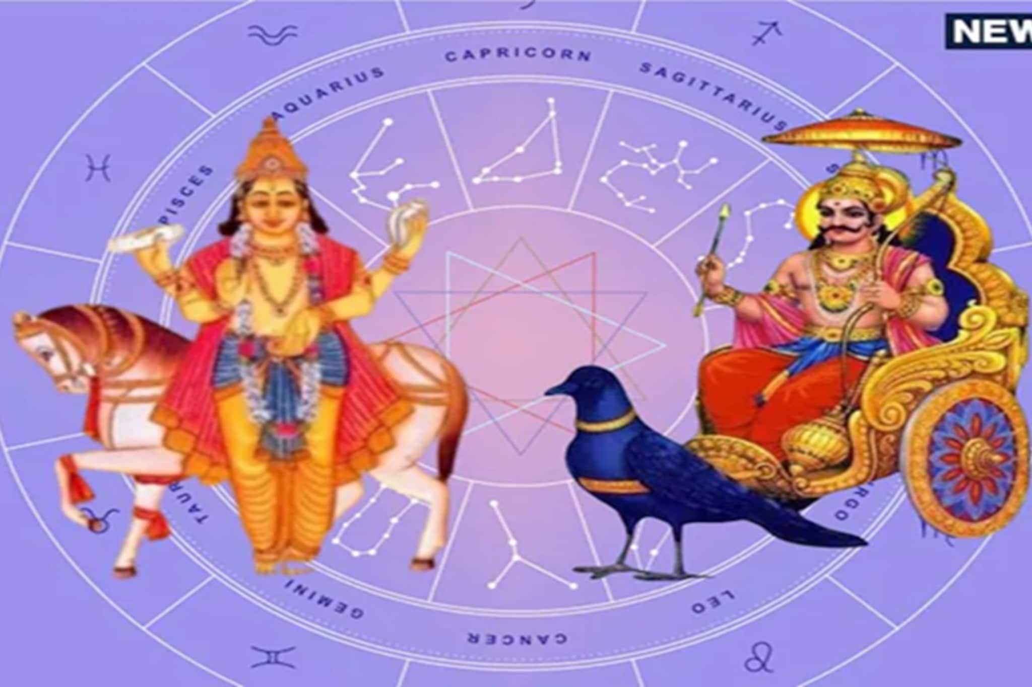 नको तीच वार्ता कानी पडणार! तूळ, मिथुनसहित या राशींचे पुन्हा बॅडलक, अशुभ होळी