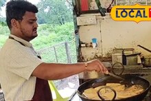 Success Story : पिकअप गाडीत नाश्ता सेंटर, 1200 वडापावची होते विक्री, तरुणाचा महिन्याला इतका थेट नफा