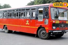 उन्हाळी सुट्टीत गावी जाताय? पुण्यातून 450 जादा बस, कोल्हापूर, कोकण अन् कुठं जाणार?