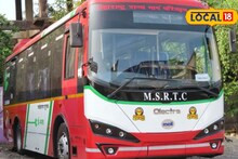 लालपरी आता धूर सोडणार नाही! एसटी महामंडळाचा मोठा निर्णय, 14 हजार बसेस...