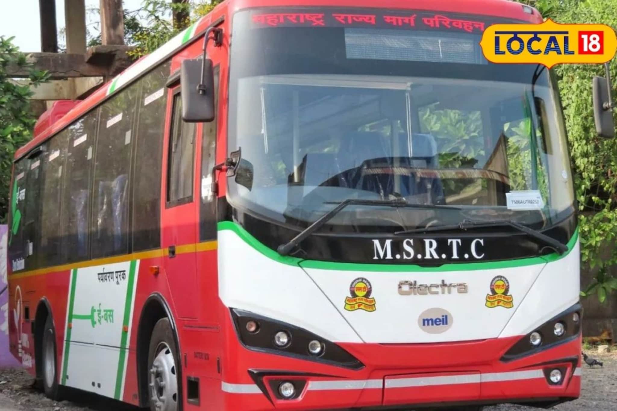 लालपरी आता धूर सोडणार नाही! एसटी महामंडळाचा मोठा निर्णय, 14 हजार बसेस...