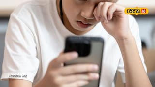 शिक्षिकेनं दप्तर तपासलं, विद्यार्थ्यांच्या मनाला लागलं, ‘त्या’ कृतीने पालकांचा आक्रोश, नवी मुंबईत खळबळ शिक्षिकेनं दप्तर तपासलं, विद्यार्थ्यांच्या मनाला लागलं, ‘त्या’ कृतीने पालकांचा आक्रोश, नवी मुंबईत खळबळ