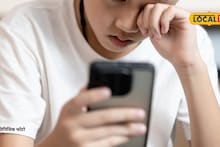 शिक्षिकेनं दप्तर तपासलं, विद्यार्थ्यांच्या मनाला लागलं, थेट टोकाचं पाऊल, नवी मुंबईत खळबळ