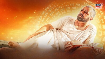 Subodh Bhave to star as Neem Karoli Baba in upcoming biopic 'Shree Baba Neeb Karori Maharaj'