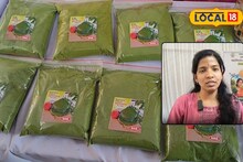 Youtube वर पहिला Video अन् सुचली आयडिया, नोकरी करत उभारला मोरिंगा पावडर व्यवसाय, ऋतुजा यांची कहाणी