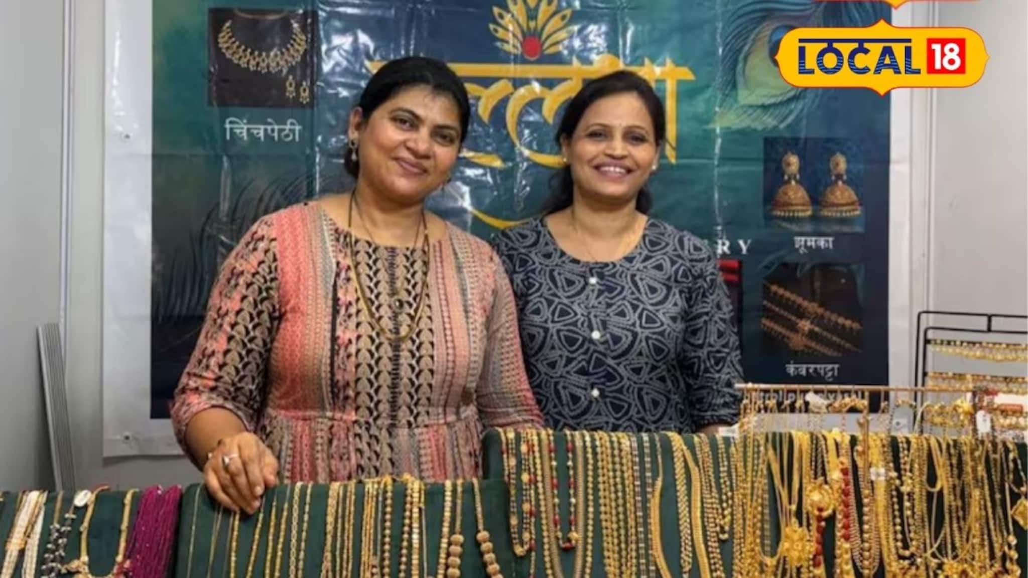 नोकरी सोडली, लोकांनी दिला नको तो सल्ला, पण तृप्तीने बिझनेस करून दाखवला