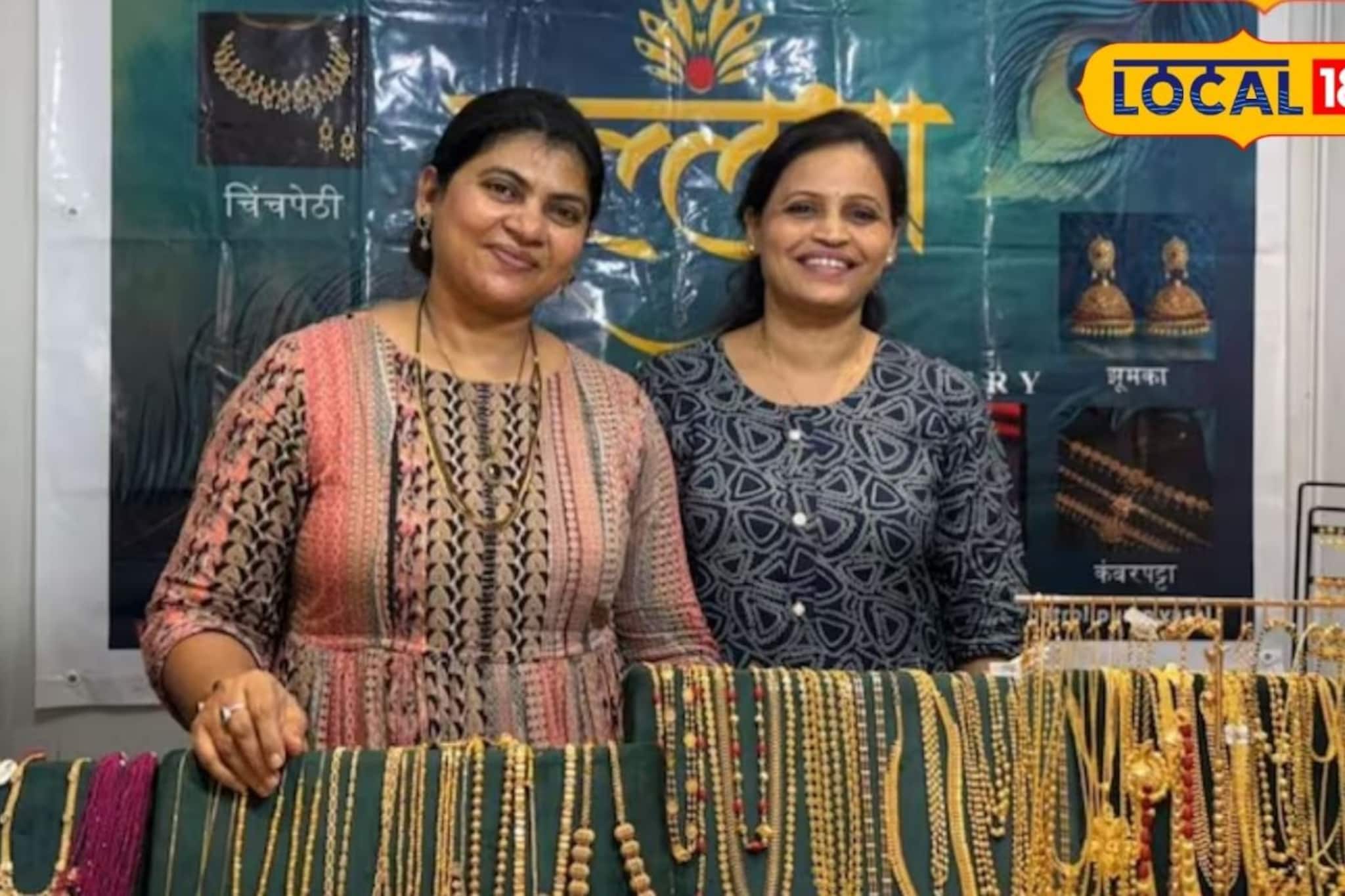 नोकरी सोडली, लोकांनी दिला नको तो सल्ला, पण तृप्तीने बिझनेस करून दाखवला