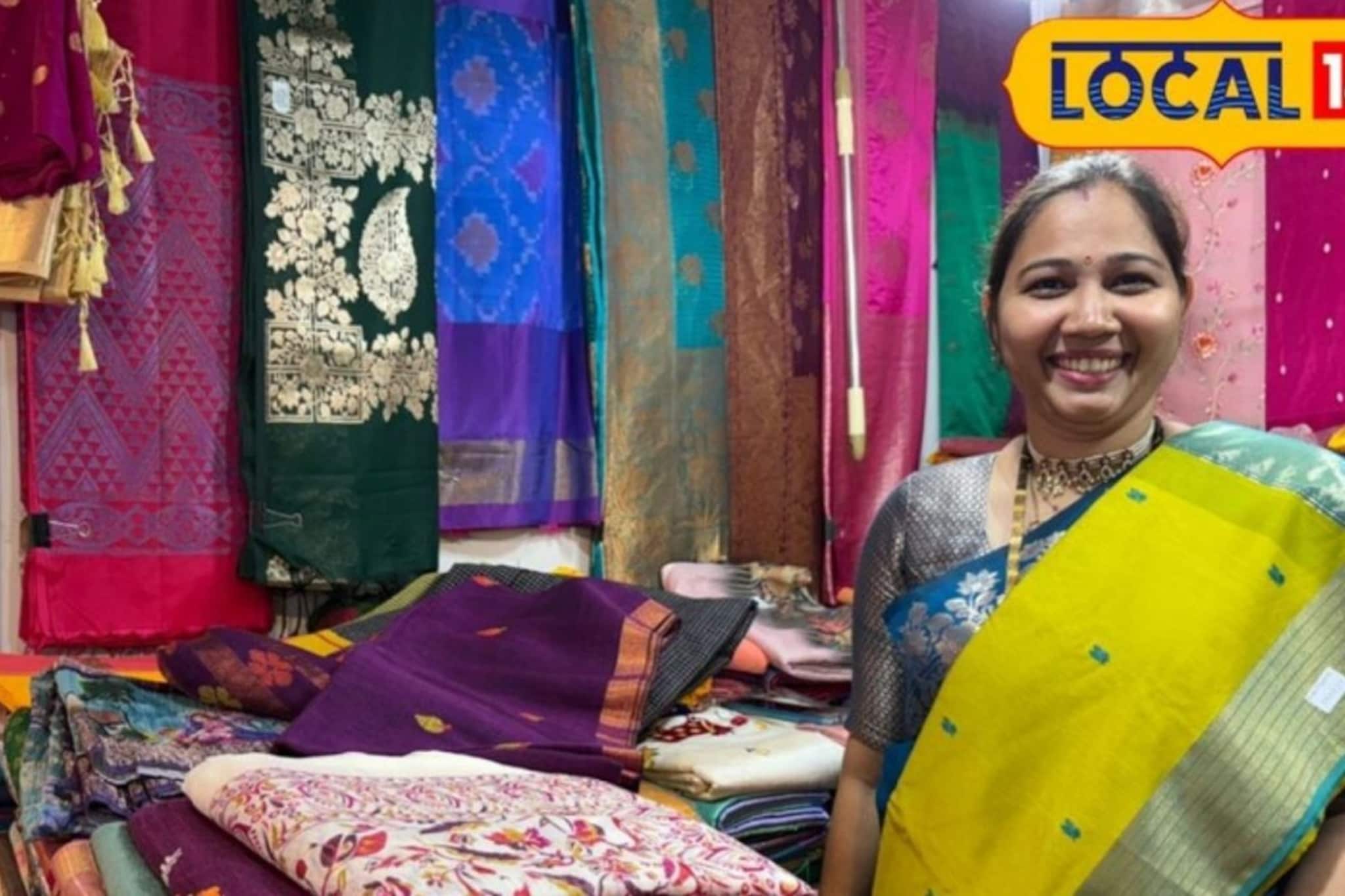 शासकीय अधिकारी बनता आलं नाही, साड्यांचा व्यवसाय करण्याचा घेतला निर्णय, महिन्याला इतकी कमाई