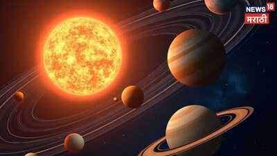 एप्रिल 2026: 3 राशींसाठी 'गोल्डन चान्स', त्रिग्रही युतीमुळे मोठे बदल घडणार